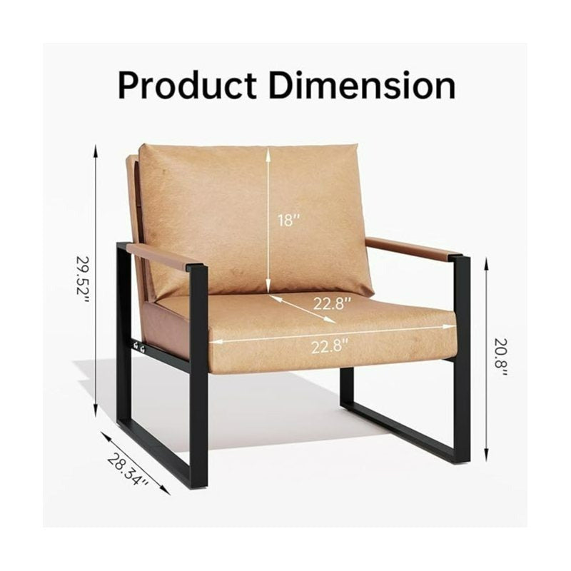 LTTROMAT Modern Accent Chair Set Of 2 Faux Leather Armchairs