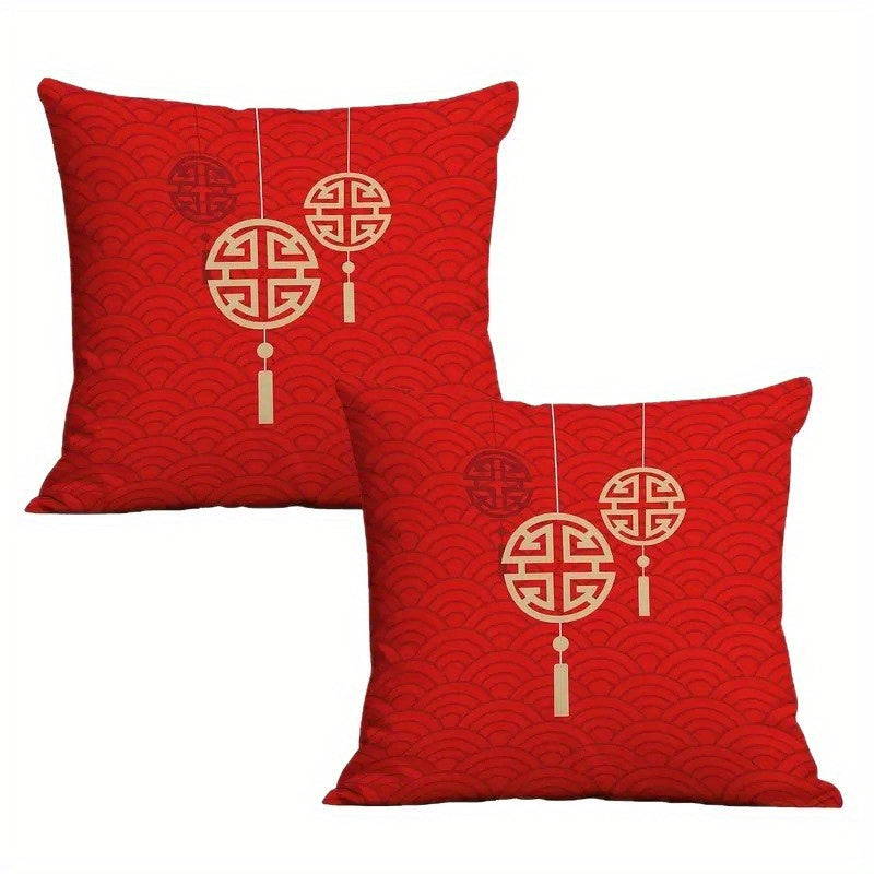 Chinese New Year Throw Pillow Cushion Cover With Zipper Closure Lucky Fortune And Auspicious Cloud For Home Decor