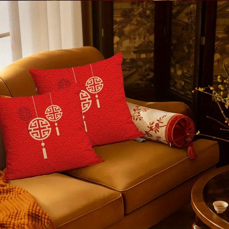 Chinese New Year Throw Pillow Cushion Cover With Zipper Closure Lucky Fortune And Auspicious Cloud For Home Decor