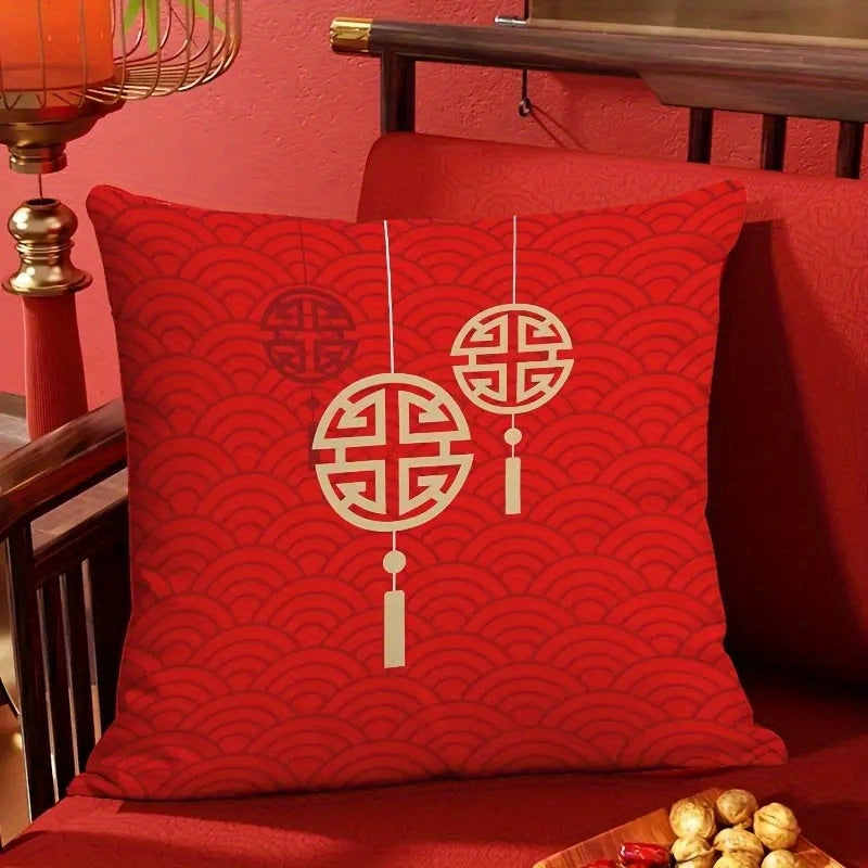 Chinese New Year Throw Pillow Cushion Cover With Zipper Closure Lucky Fortune And Auspicious Cloud For Home Decor