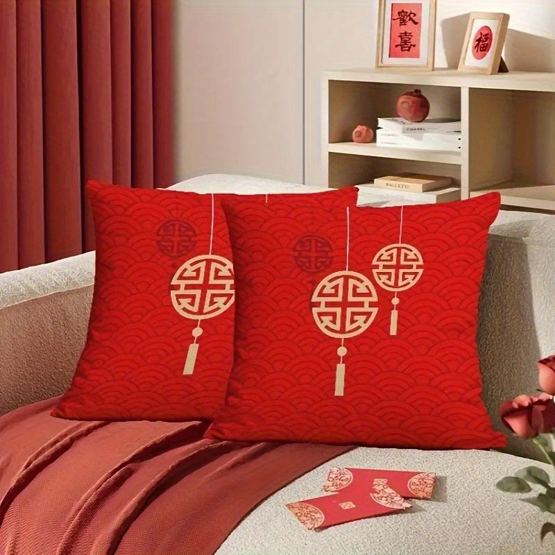 Chinese New Year Throw Pillow Cushion Cover With Zipper Closure Lucky Fortune And Auspicious Cloud For Home Decor